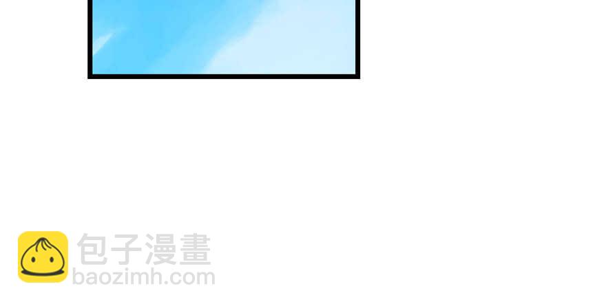 第41话(1/2)-第41话