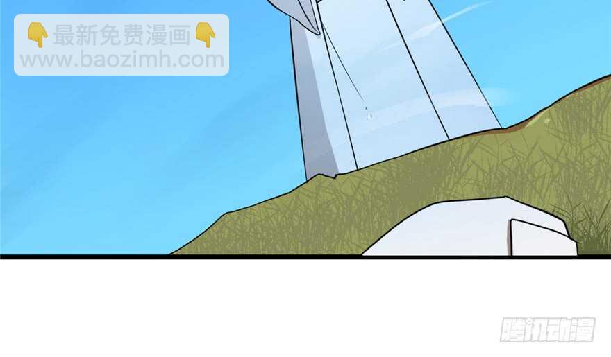 第41话(1/2)-第41话