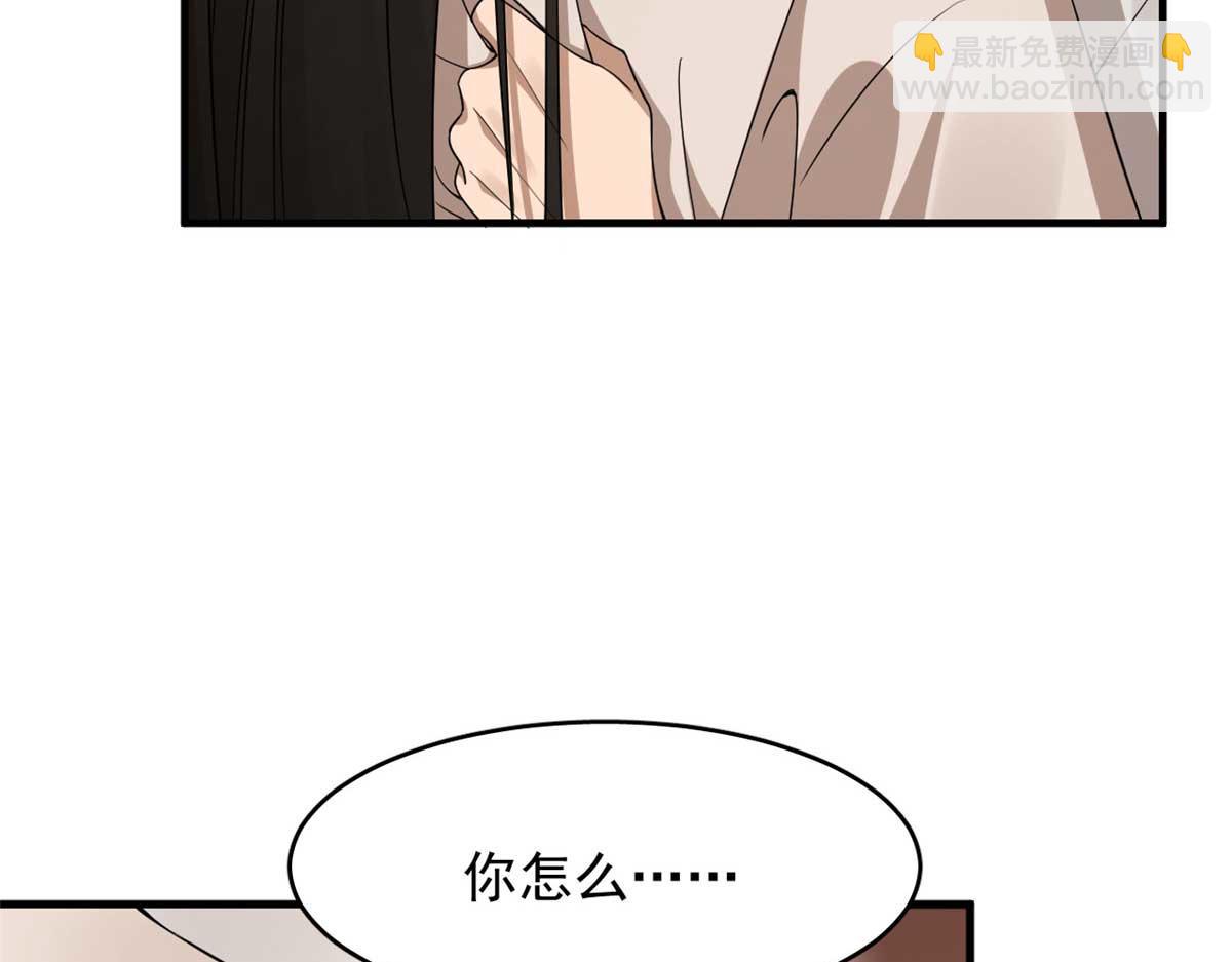 401(1/2)-第401话