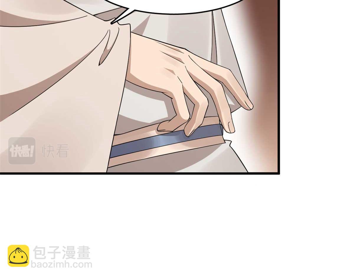401(1/2)-第401话