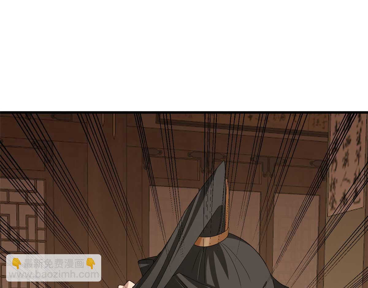 401(1/2)-第401话