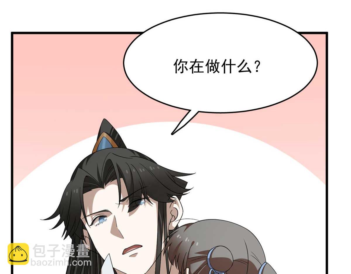 401(1/2)-第401话