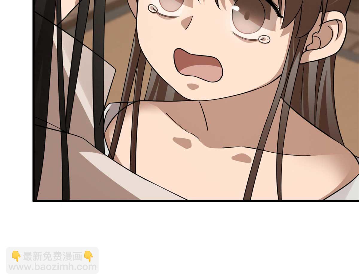 401(1/2)-第401话