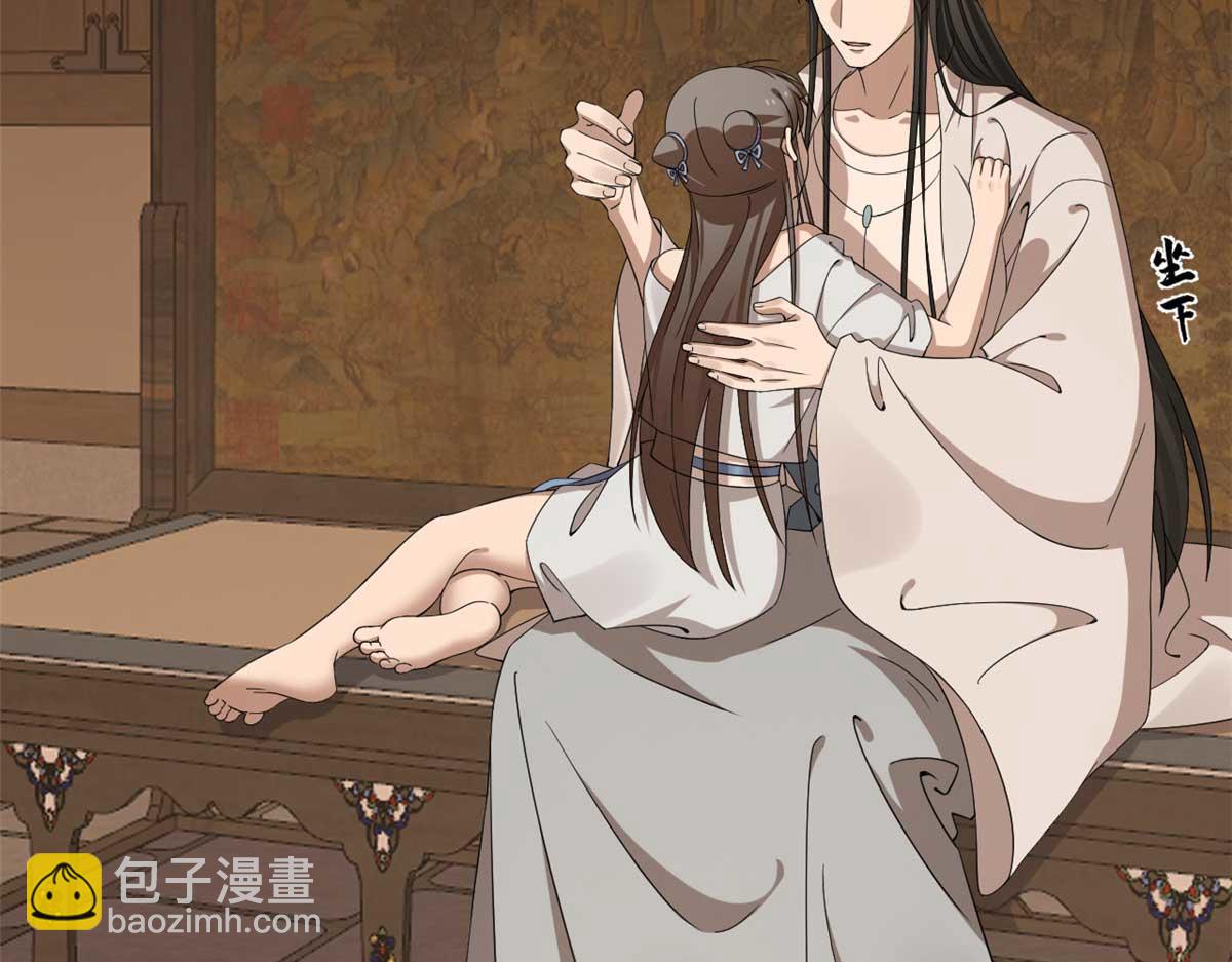401(1/2)-第401话