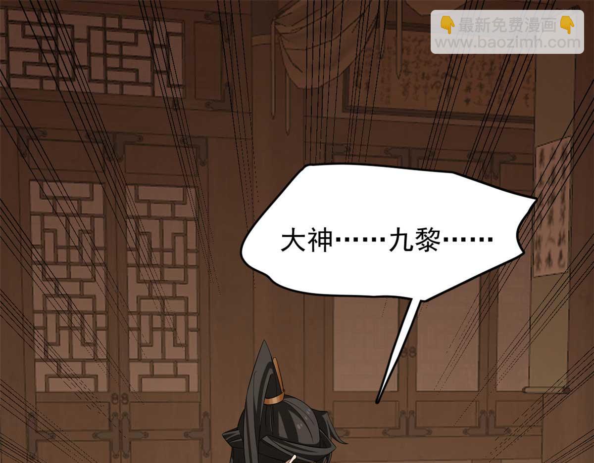 401(1/2)-第401话