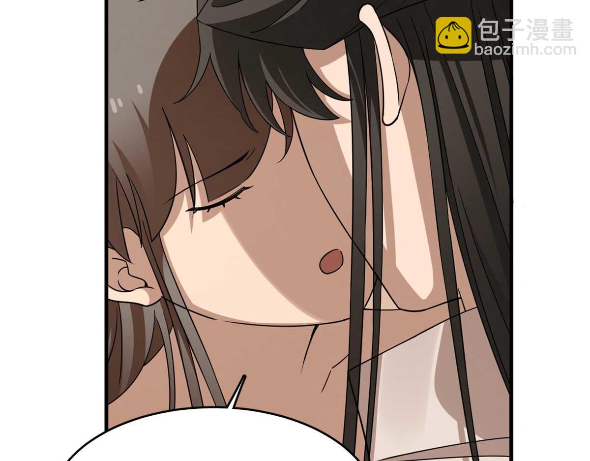 401(1/2)-第401话