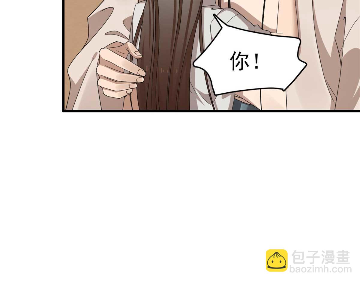 401(1/2)-第401话