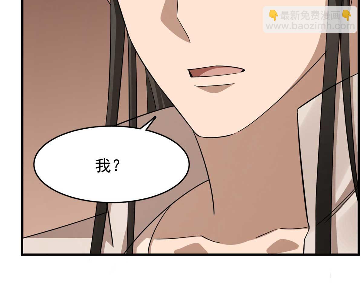 401(1/2)-第401话