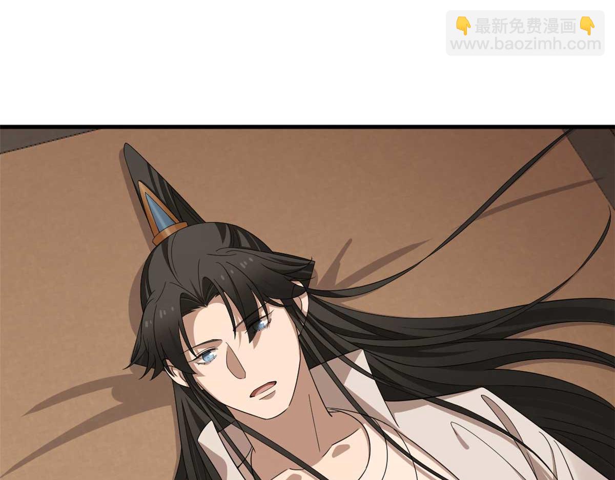 401(1/2)-第401话