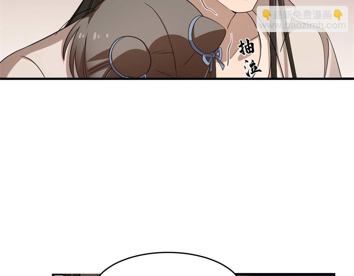 401(1/2)-第401话