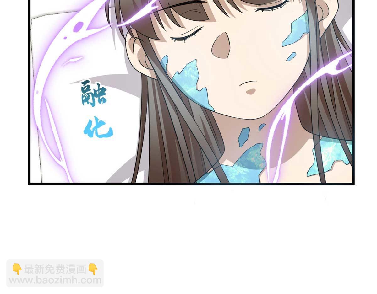 403(1/2)-第403话