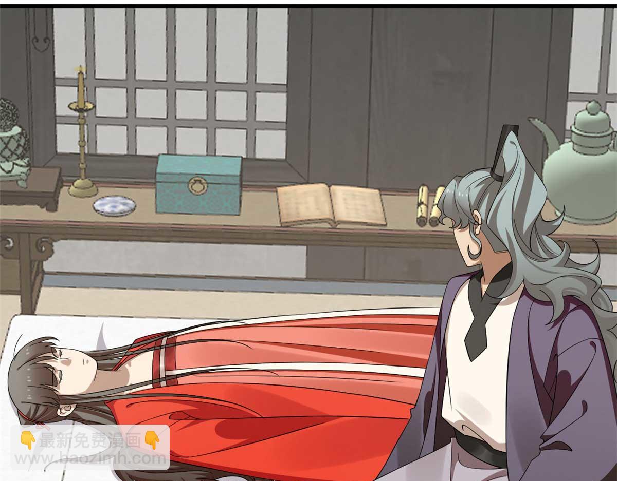 403(1/2)-第403话