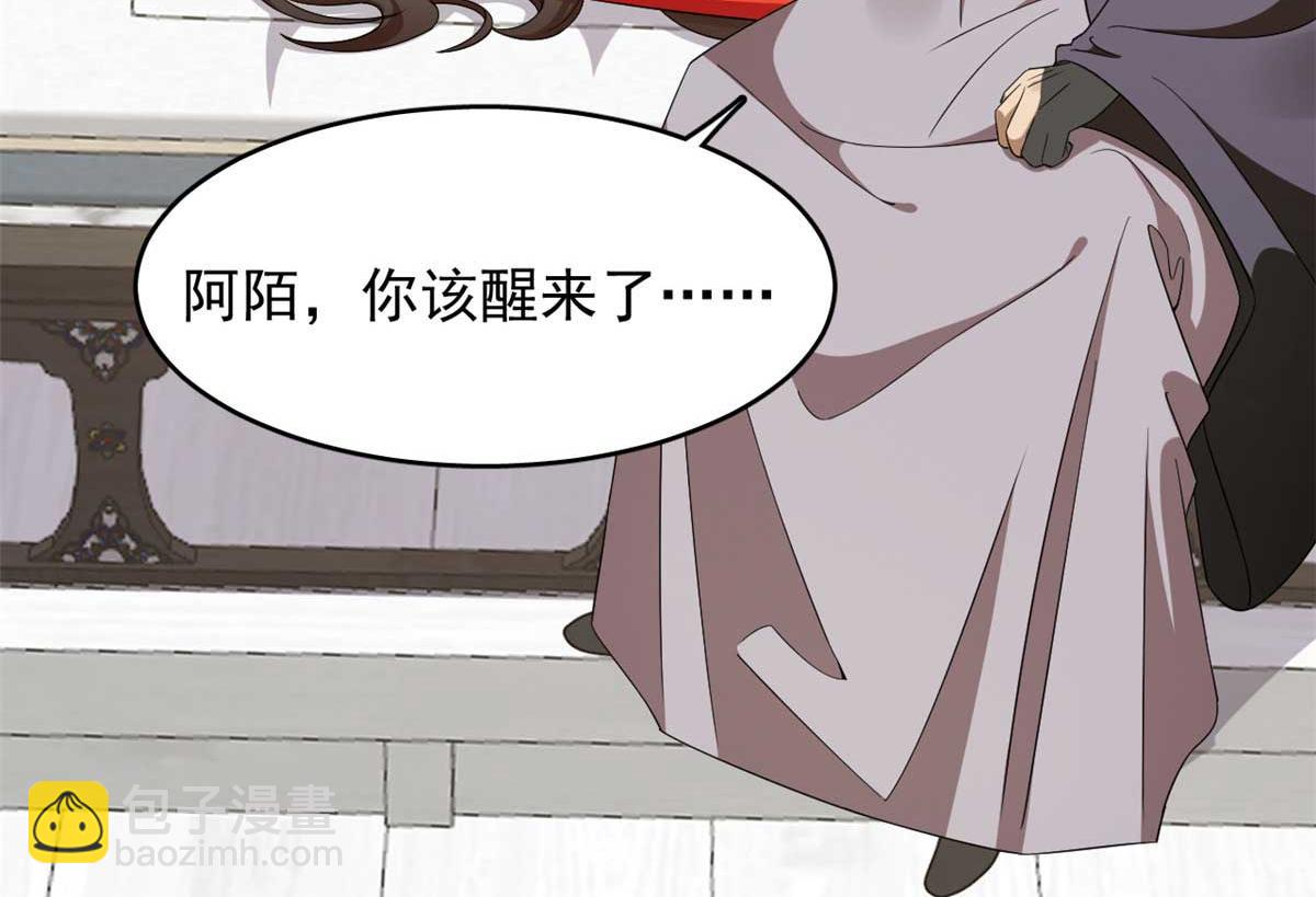 403(1/2)-第403话