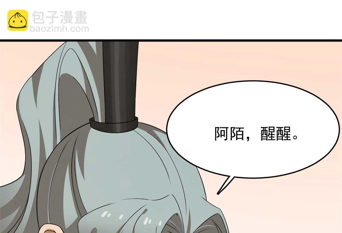 403(1/2)-第403话