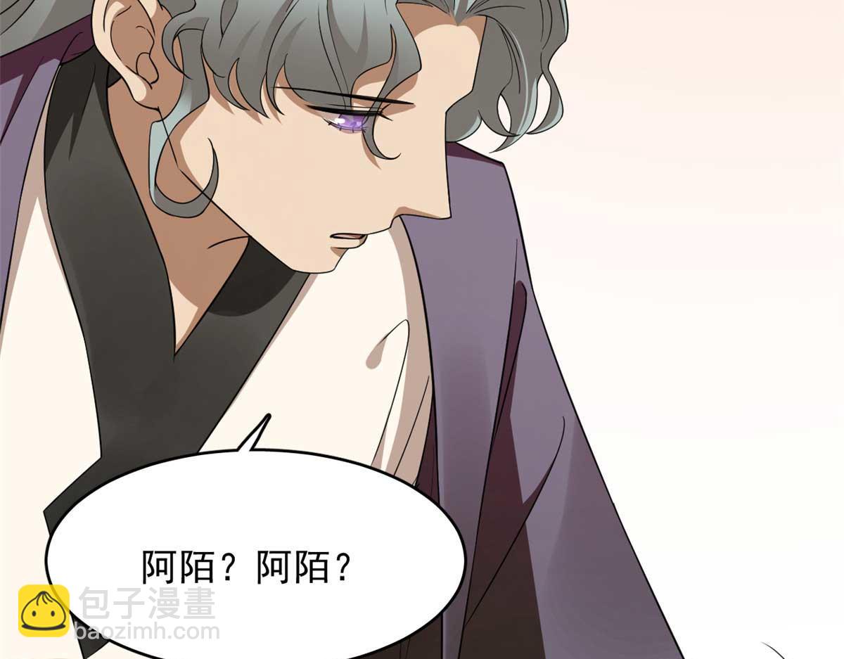 403(1/2)-第403话