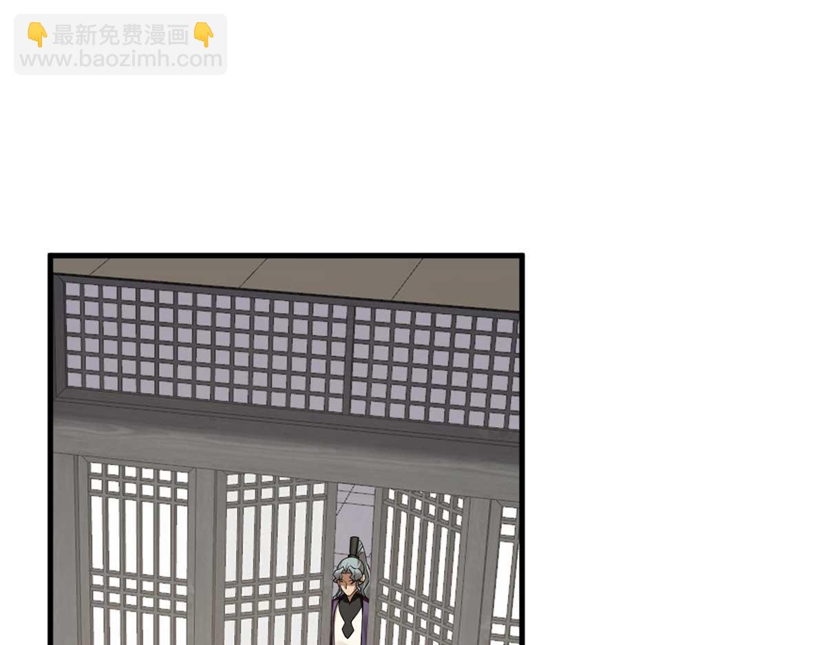 403(1/2)-第403话