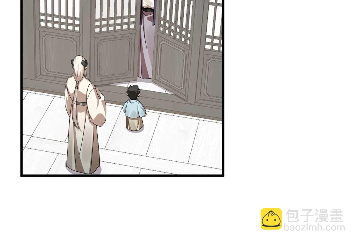 403(1/2)-第403话
