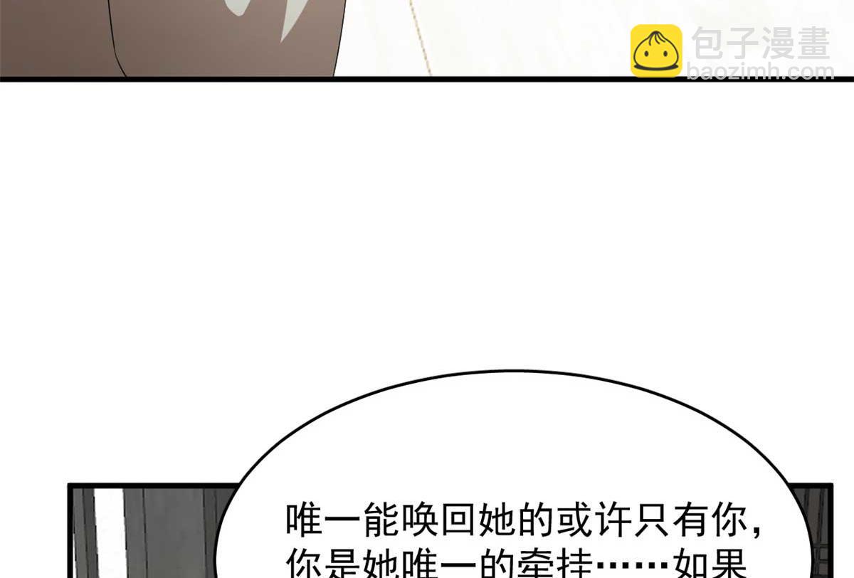 403(1/2)-第403话