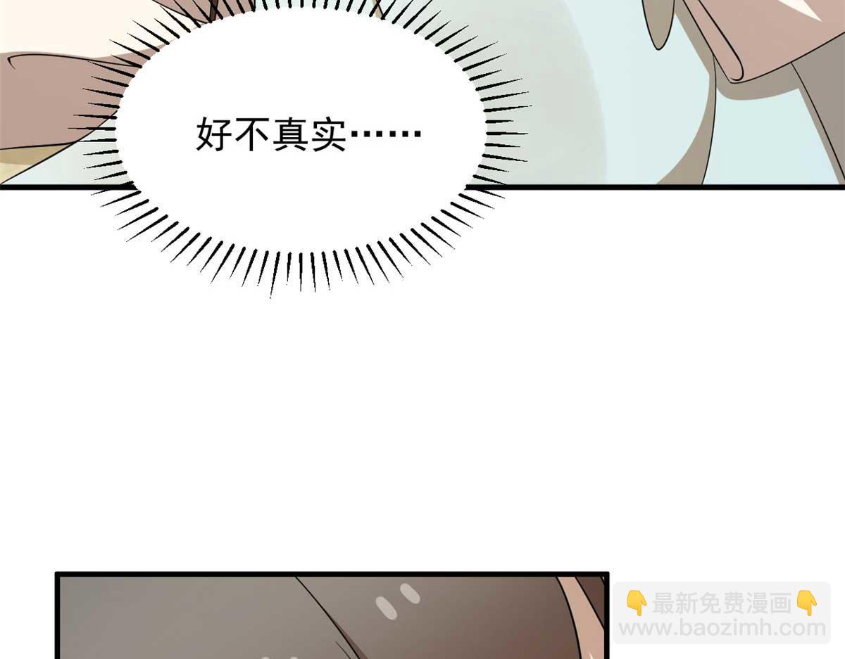 403(1/2)-第403话