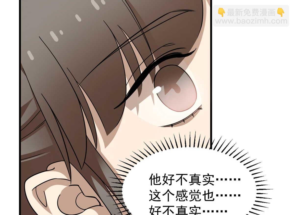 403(1/2)-第403话
