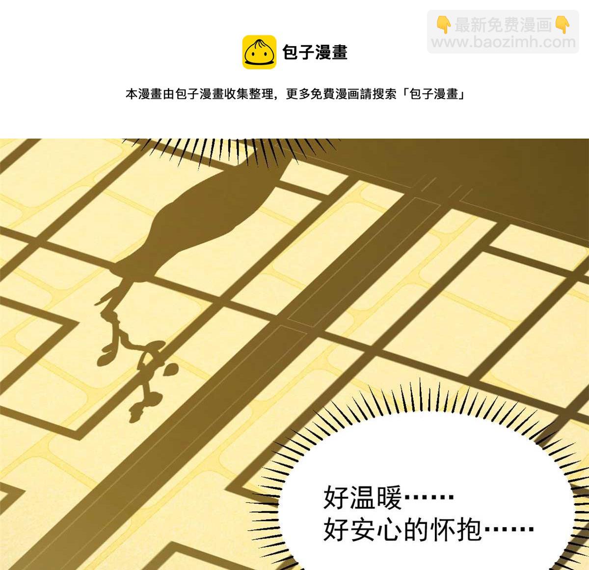 403(1/2)-第403话