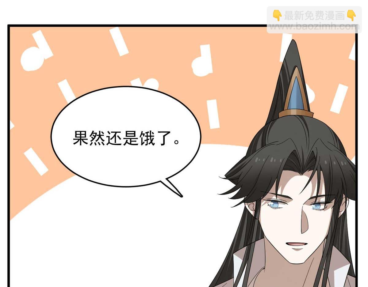 405(1/3)-第405话