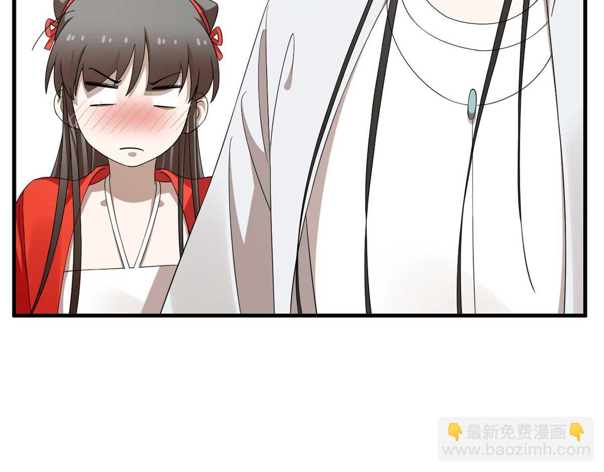 405(1/3)-第405话