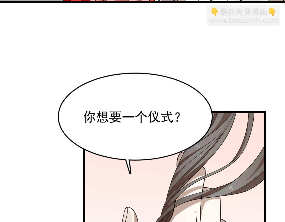 405(1/3)-第405话