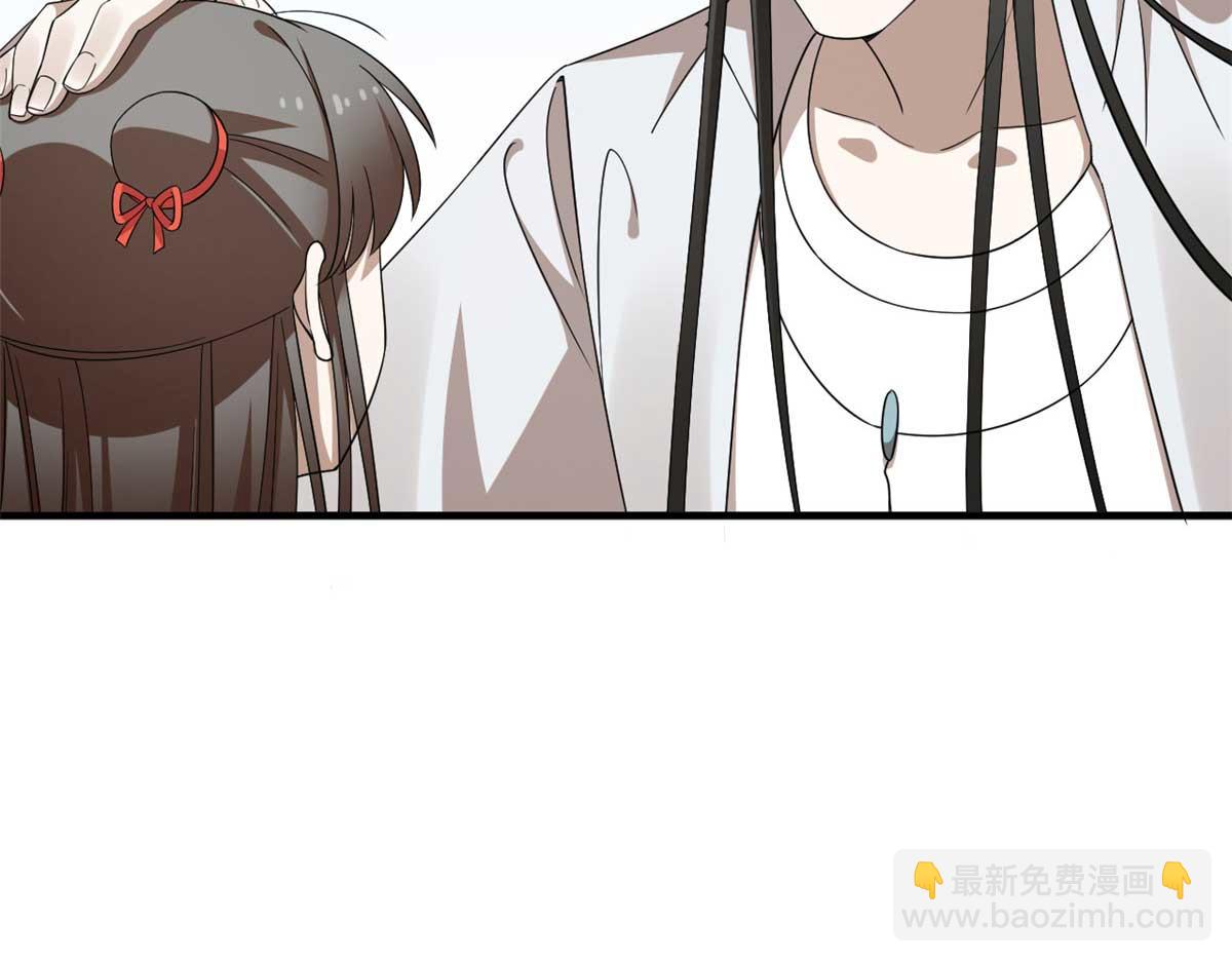 405(1/3)-第405话