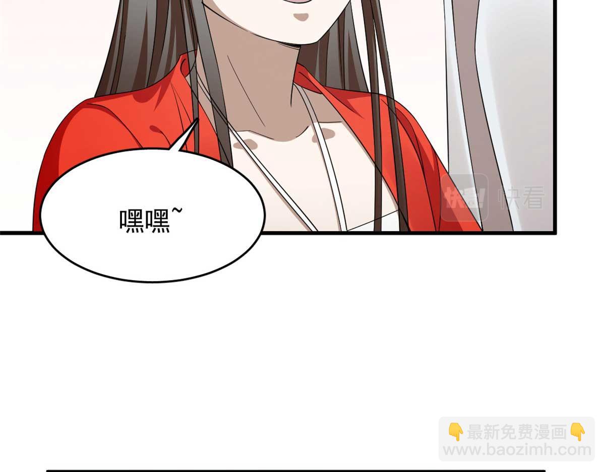 405(1/3)-第405话