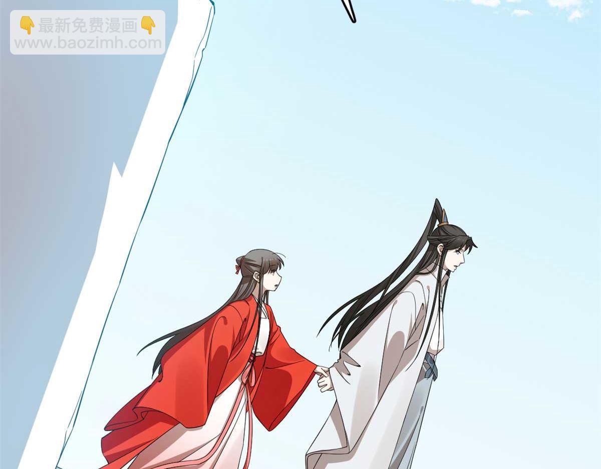 405(1/3)-第405话