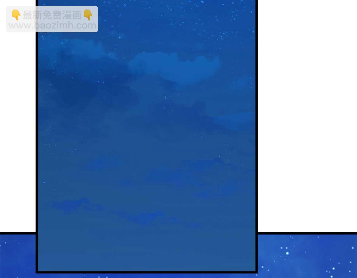 405(1/3)-第405话
