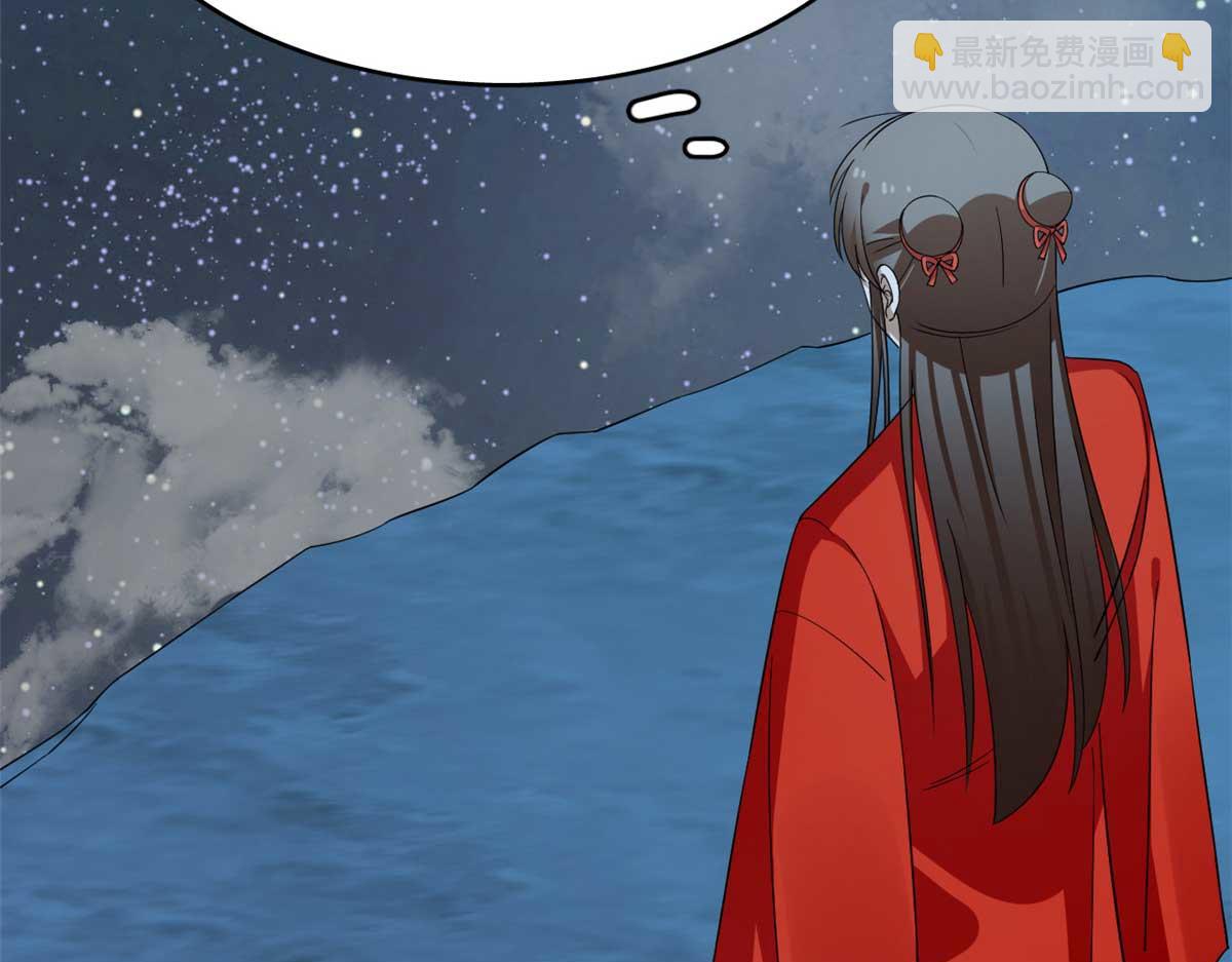 405(1/3)-第405话