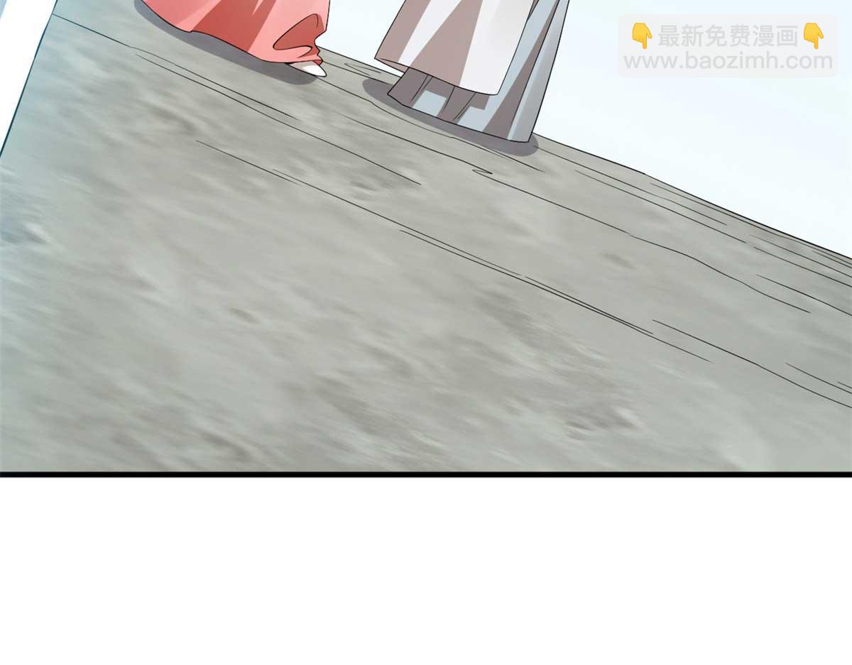 405(1/3)-第405话