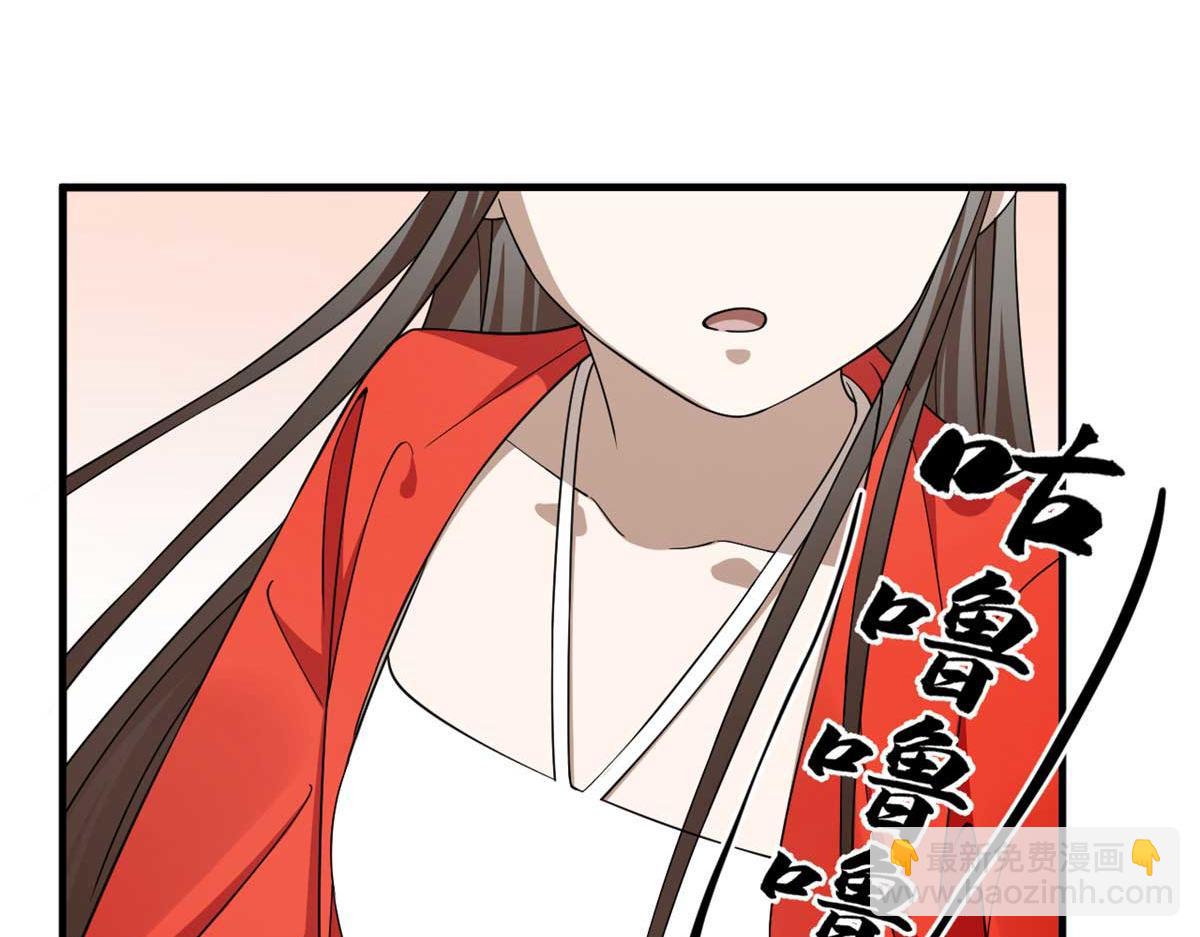 405(1/3)-第405话