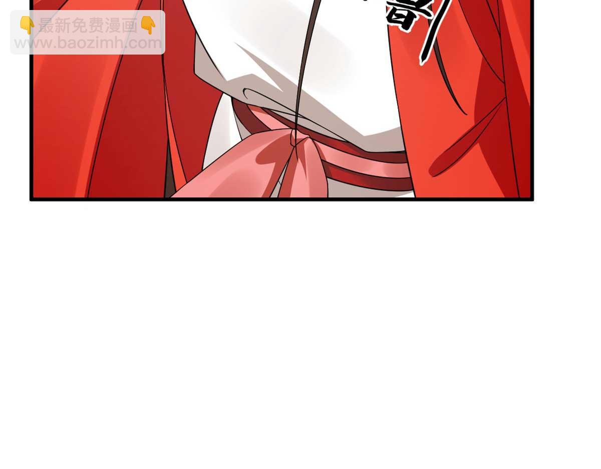 405(1/3)-第405话