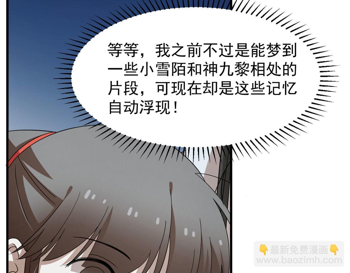 407(1/3)-第407话