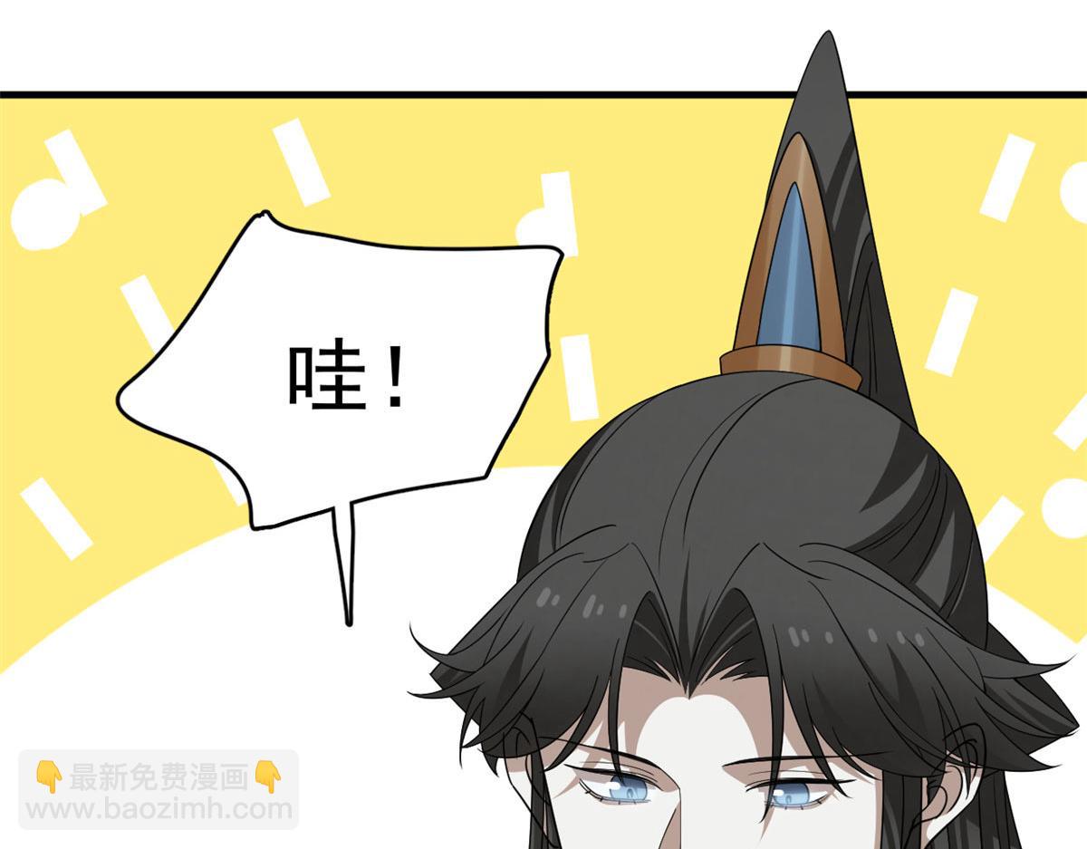 407(1/3)-第407话