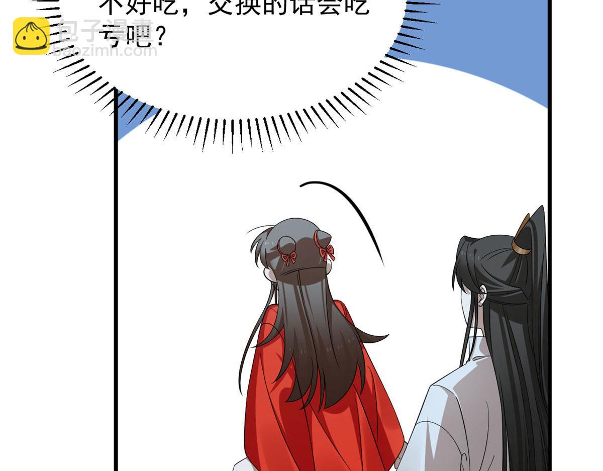 407(1/3)-第407话