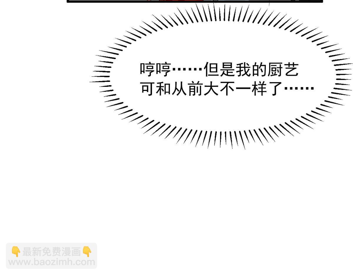 407(1/3)-第407话