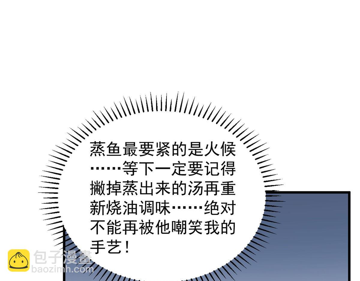 407(1/3)-第407话