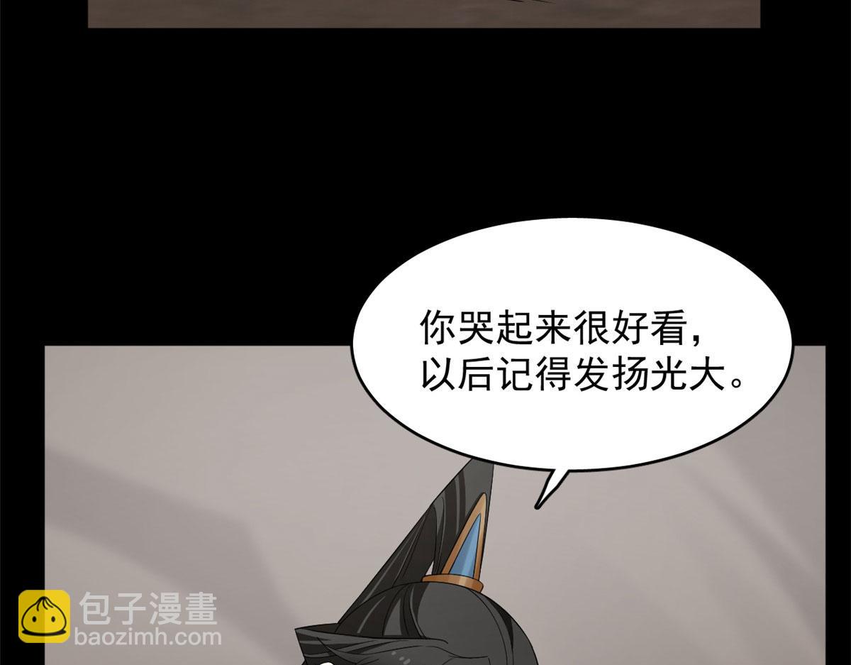 407(1/3)-第407话