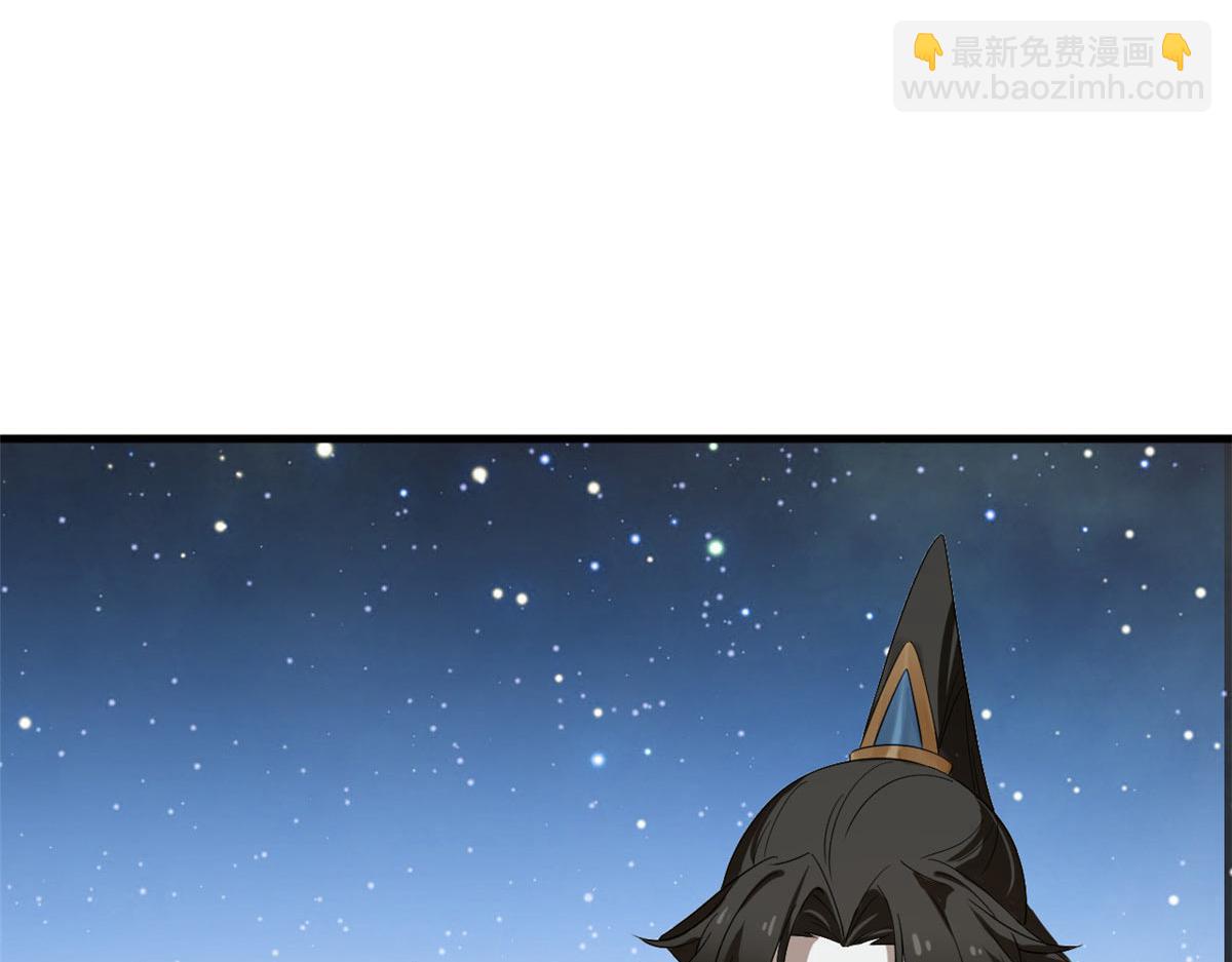 409(1/2)-第409话