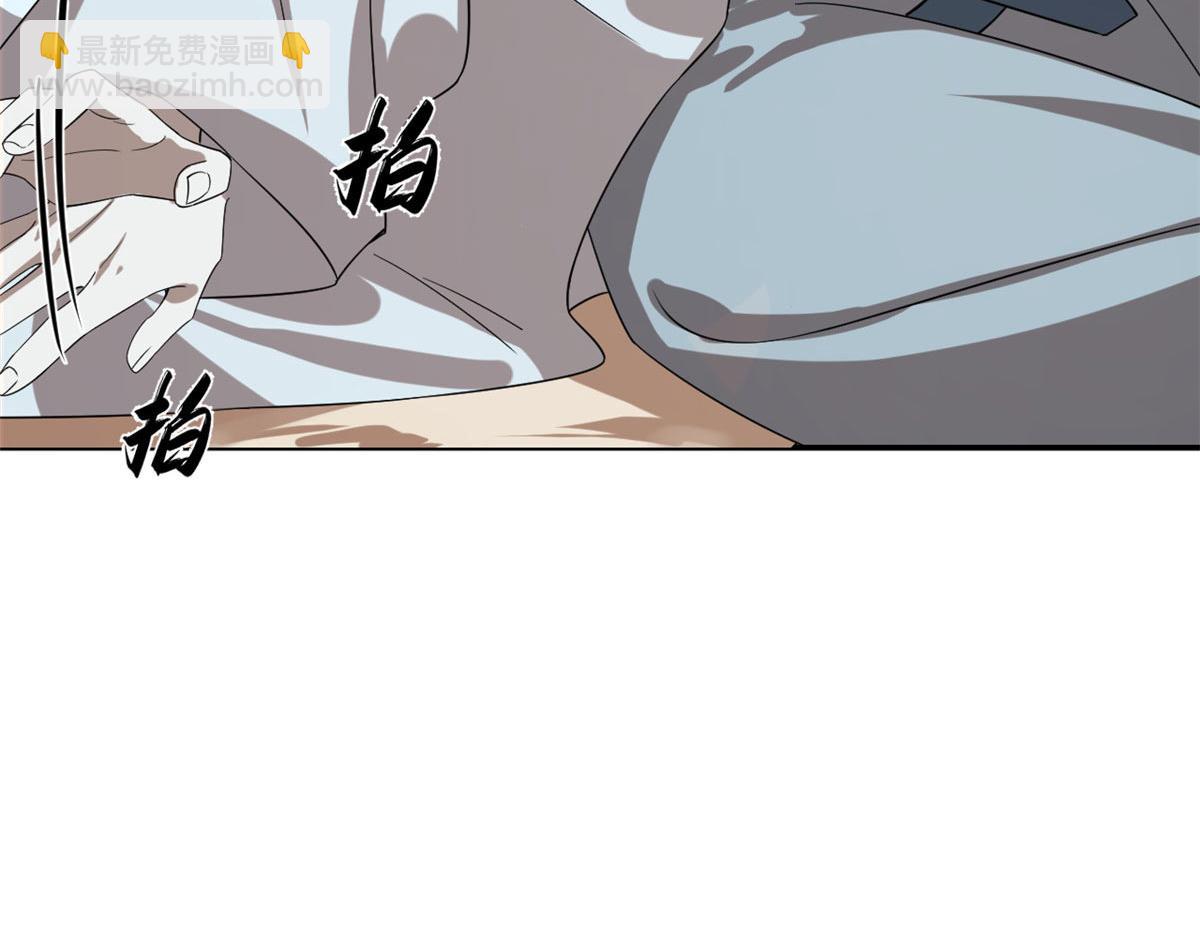 409(1/2)-第409话
