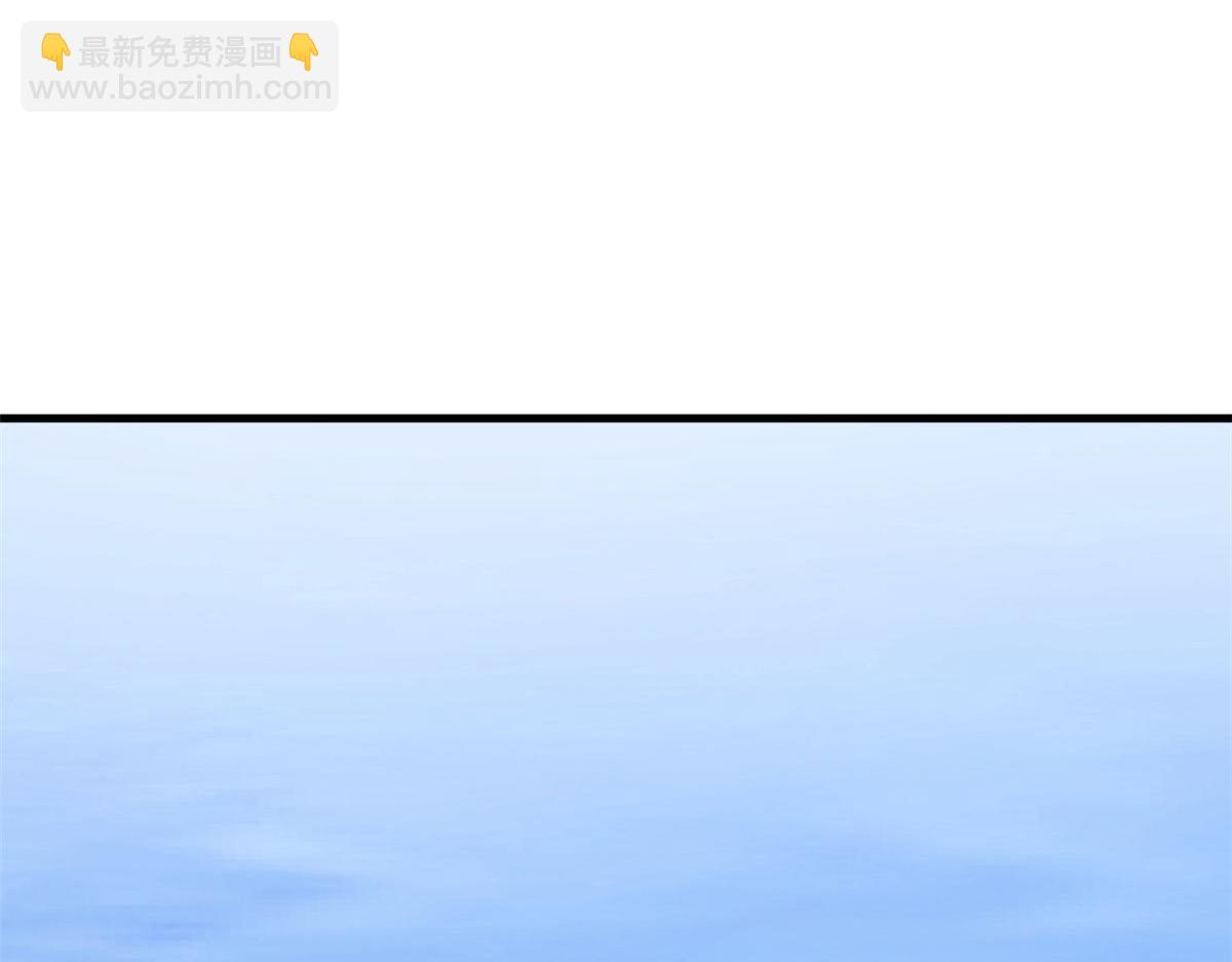 409(1/2)-第409话
