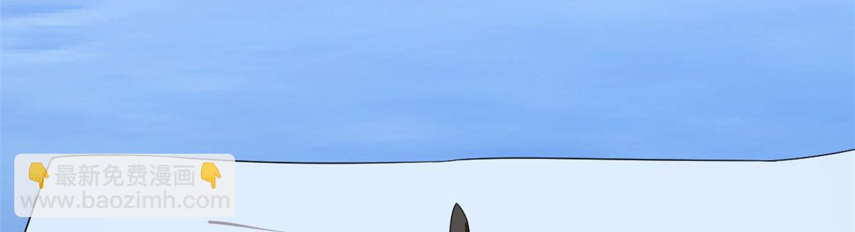 409(1/2)-第409话