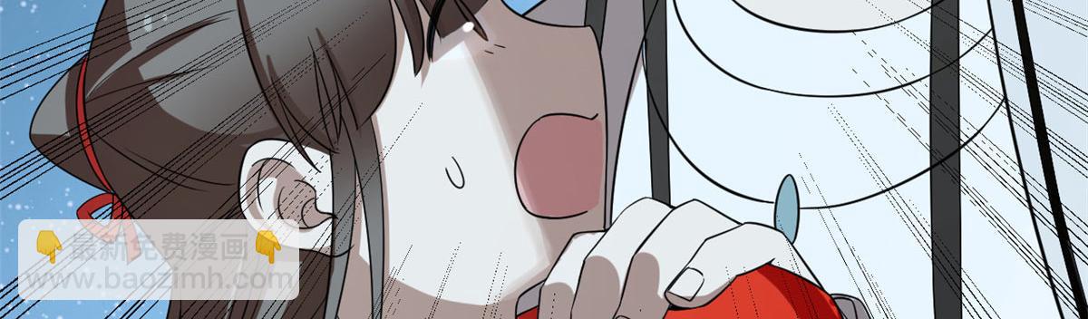 409(1/2)-第409话