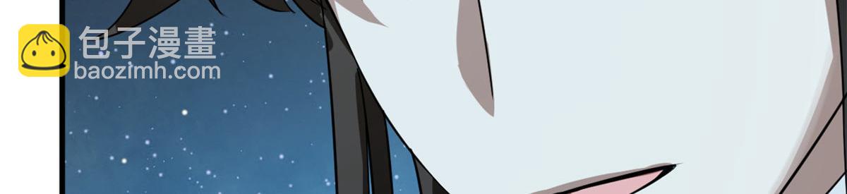 409(1/2)-第409话