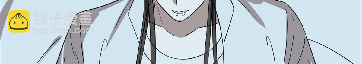409(1/2)-第409话