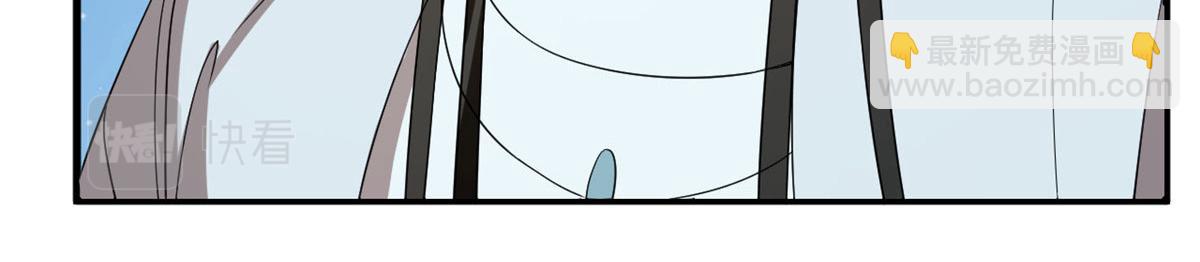 409(1/2)-第409话